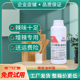 ѩ�����S��ֱ�N������10���������������͘�֬�����ͻ��������