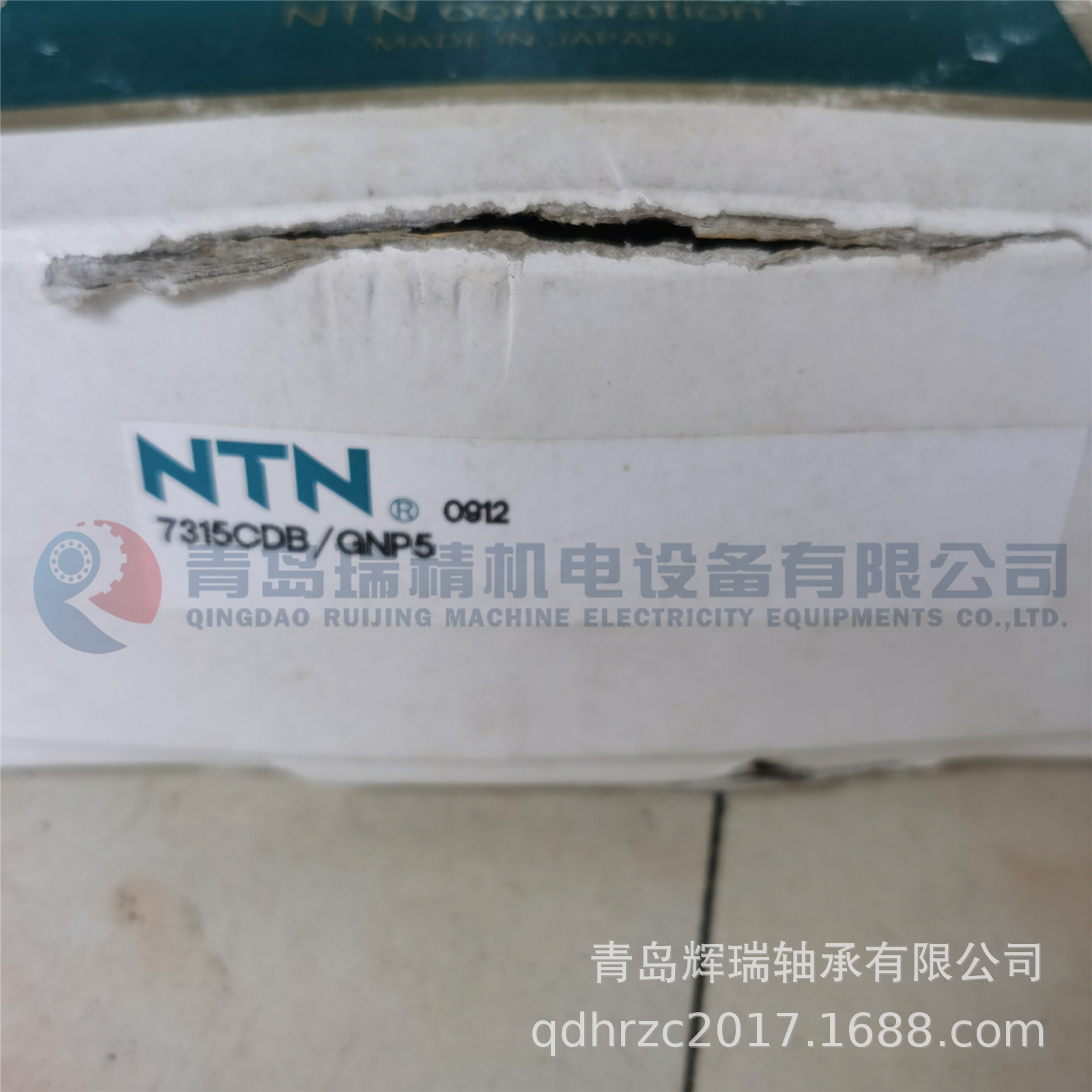 NTN 7315CDB-GNP5.jpg