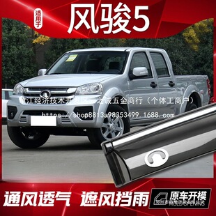 Ѧ���L���L�E�������/܇����üƤ�������ü�W�ް���b�����l