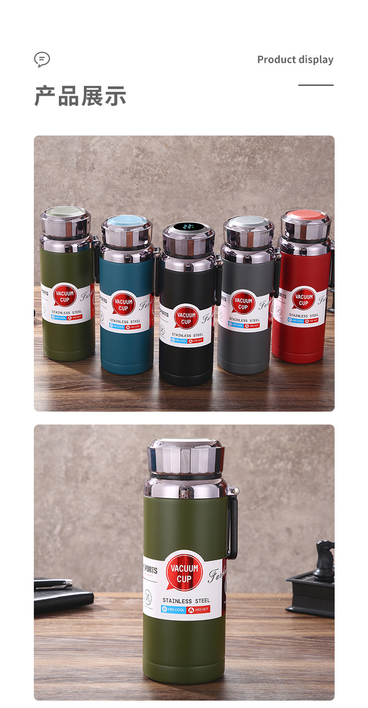 保温杯详情(3)_09.jpg