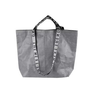 High Quality Custom Printed Laminated Pp Woven Shopping Bag for Supermarket Can Custom Design Tote Bag