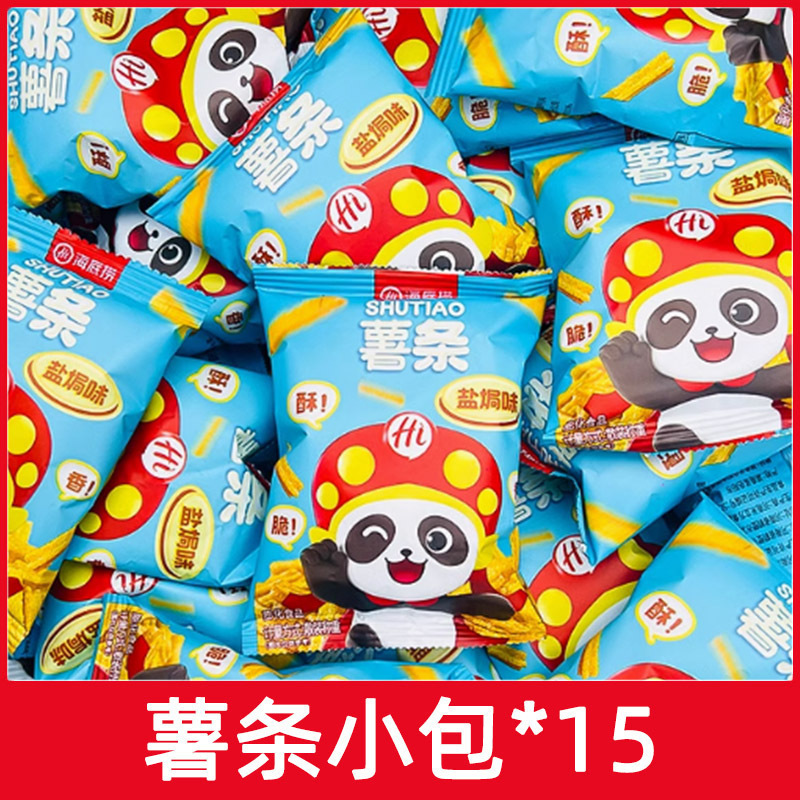 小脆脆门店同款零食锅巴薯条海底捞脆虎牙火锅妙脆角食品小包装角|undefined