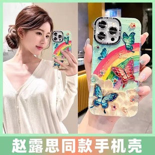 �ʺ��ͮ������m���O��17�֙C��iPhone16ProMax�{���W�R�^15���o��