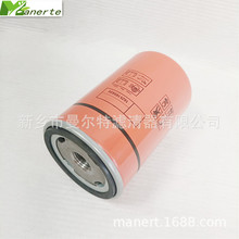 ��Ӧ 1625165630����CS7.5/11�ݸ˱û�����о�͹�������о���͸�