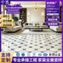 亮光定制拼花酒店地板砖