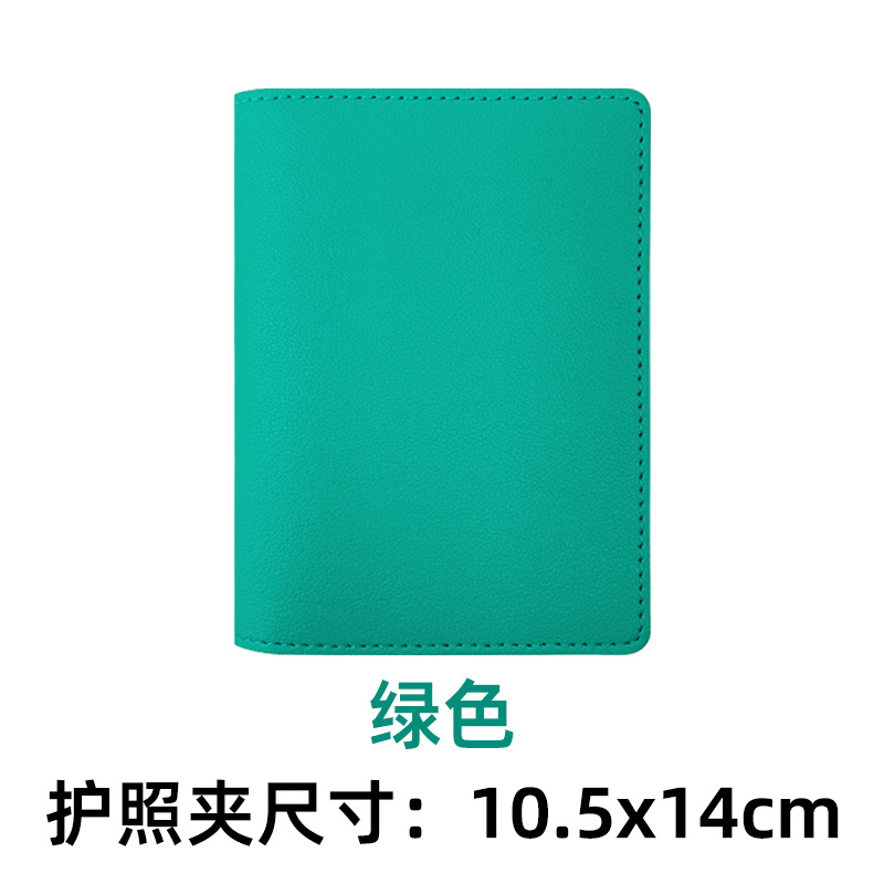 Tarjeta de embarque de punto transfronterizo, piel de pu gruesa, cartera de pasaporte LOGO, bolsa de pasaporte con tarjeta de papel, juego de etiqueta de equipaje