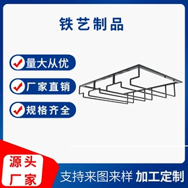 壁挂、壁饰;收纳架;金属工艺品