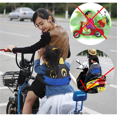 老人防护用品轮椅座椅安全带 轮椅防滑约束带 便捷式轮椅安全绑带