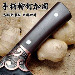 手工鍛打砍骨刀廚師專用刀菜刀加厚剁豬牛羊大骨筒骨排骨雞豬腳刀