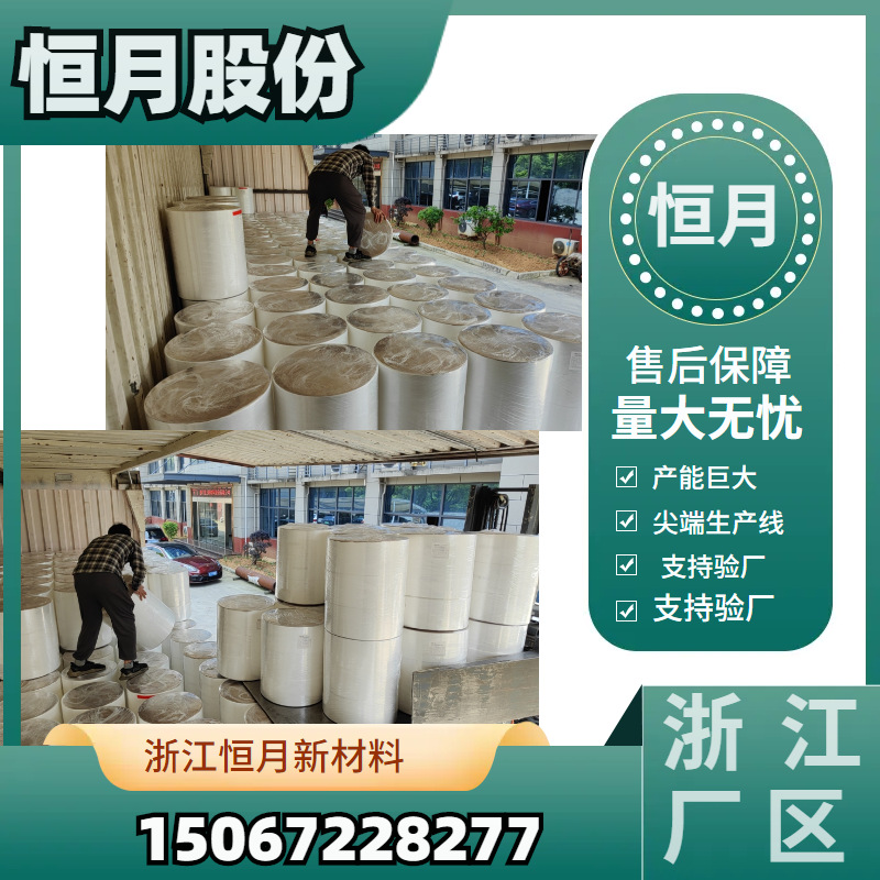 亚光抗静电可靠口罩布无纺布口罩面料供应商亲肤性