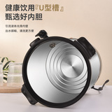[Bình đun nước 博成不锈钢月子烧水桶电热开水桶]
