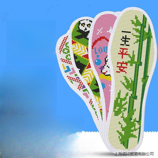 �Լ�����ȫ�޺��δ�������Ʒʮ�ֽ�Ь�|�D�����ֹ��̽���Ů�¿�