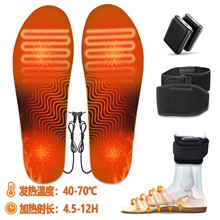 ���ٰl��Ь�|���R�d�ɲü�USB������uͨOZON���Qů�_���ӟᱣů