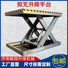 ���S�̶�����ʽ؛��3�� �}���bж؛�����C��λ����ƽ̨Һ��؛��