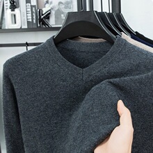 100%纯羊毛男式V领羊毛衫秋冬纯色毛衣中年男士休闲鸡心领打底衫