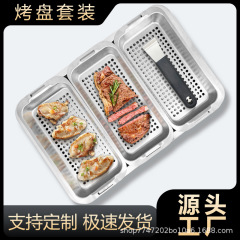 バーベキューツールは、ステンレス製のバーベキュー皿の平底長方形の焼肉皿をカスタマイズできます。
