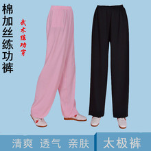 ����̫�Oѝ��Ůͬ��͸����y���g����ѝ�޼ӽz���\ѝ�������ݷ��b