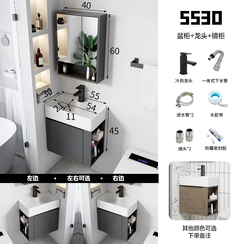 ultra estrecho largo 30cm ancho pared tipo lavabo gabinete combinado baño pequeño lavabo cerámico lavabo lavabo