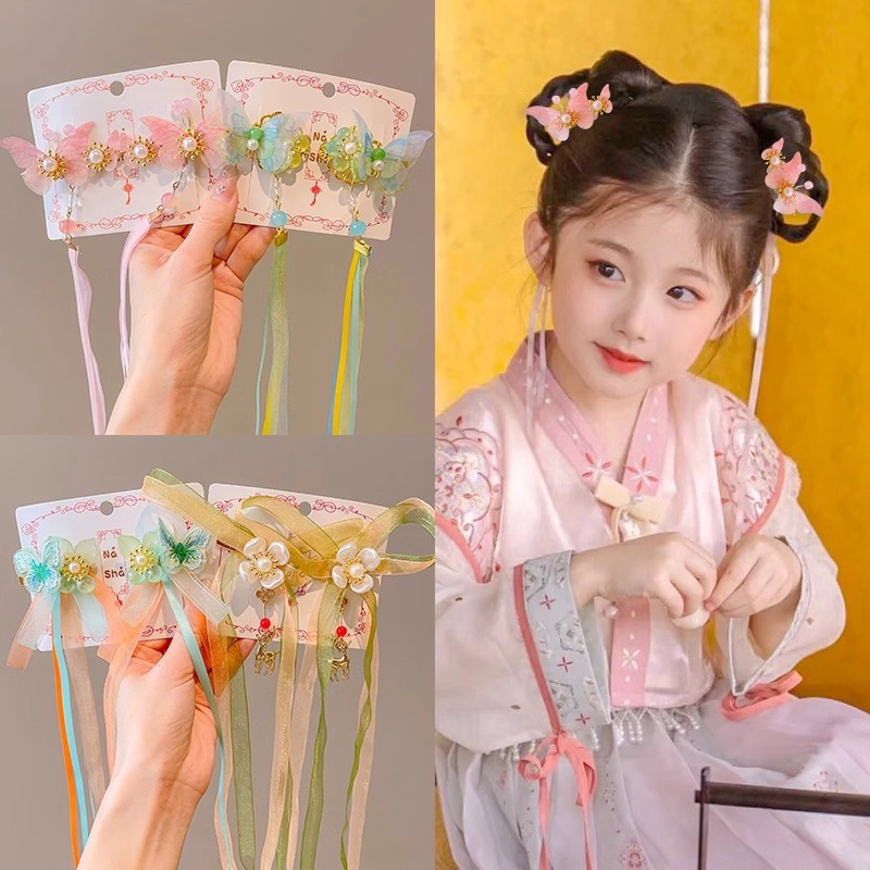 Niños flotantes bordillos brocas de cabello estilo antiguo estilo Han vestido