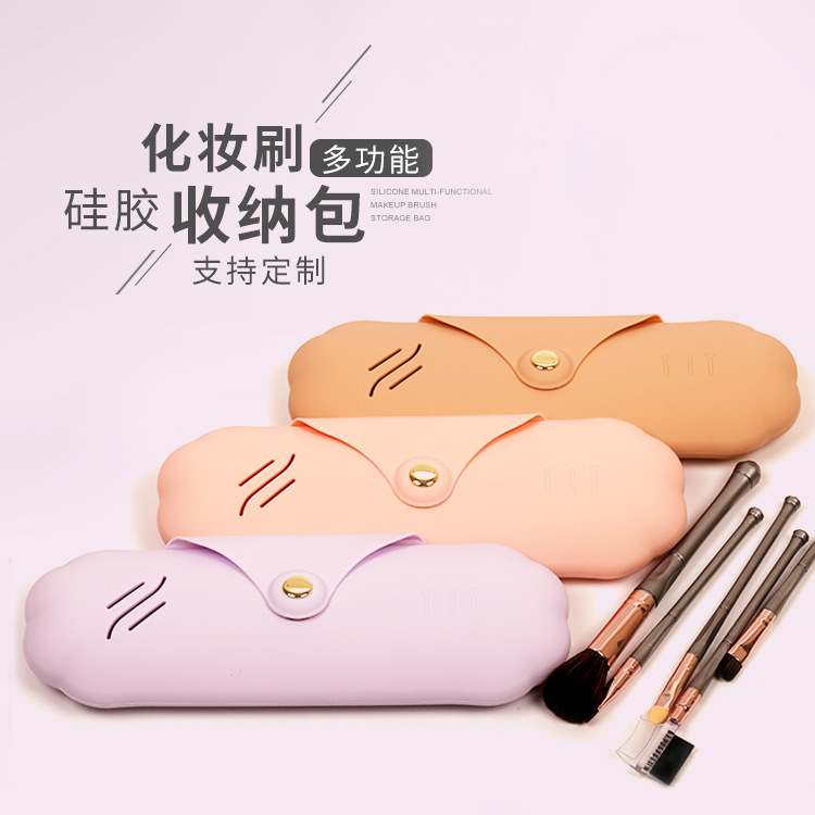 Cross-Border Popular Silicone Cosmetic Bag, High-End Dust-Proof Travel Portable Eyebrow Pencil Lipstick Makeup Tool Storage Bag
