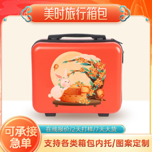 �¿����﹝14��������ɶ��Ʊ�yʽ���ữ�y����I���жYƷ������