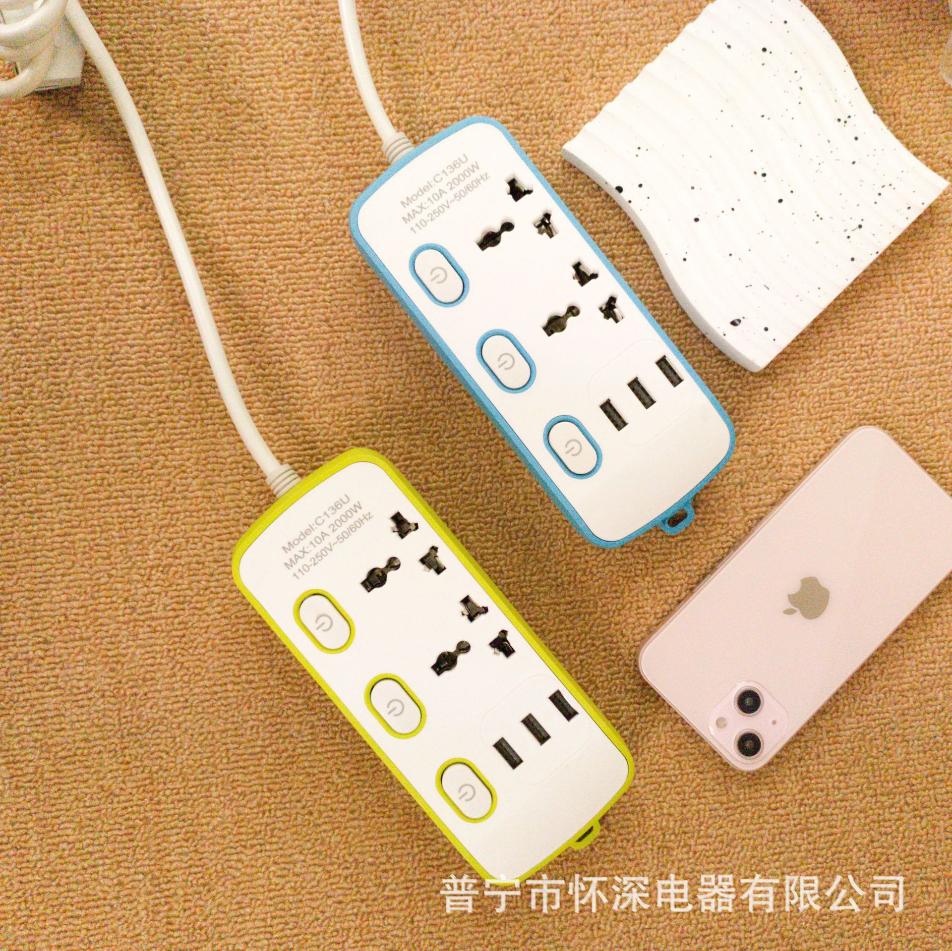 外贸插座136#USB创意通用孔带3USB接线板独立开关USB带开关三位孔