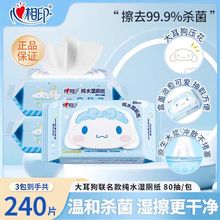 ����ӡ�����t�������ͥ�b80Ƭ3���l��������ƨƨ��������l