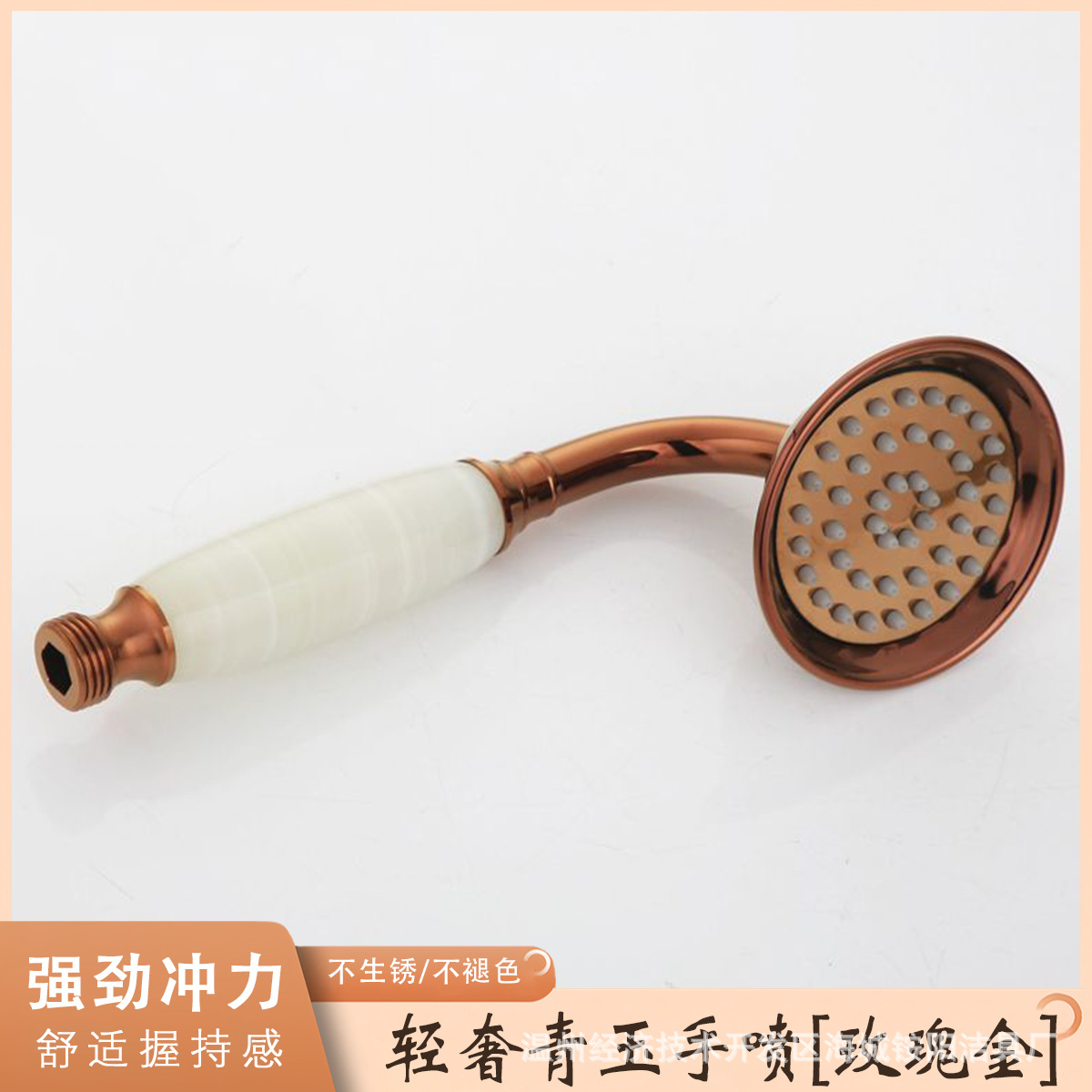 Ducha de cobre retro accesorios de ducha de mano oro plata antiguo tubo a prueba de explosiones accesorios de boquilla de ducha presurizada