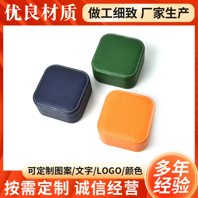 高端耳机收纳盒PU皮款防摔抗压方型皮套包3C数码包装礼品