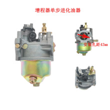 늄�܇������ͨ�����  �Ԅ�׃�l ���M늙C ���Ͱl늙C���໯����