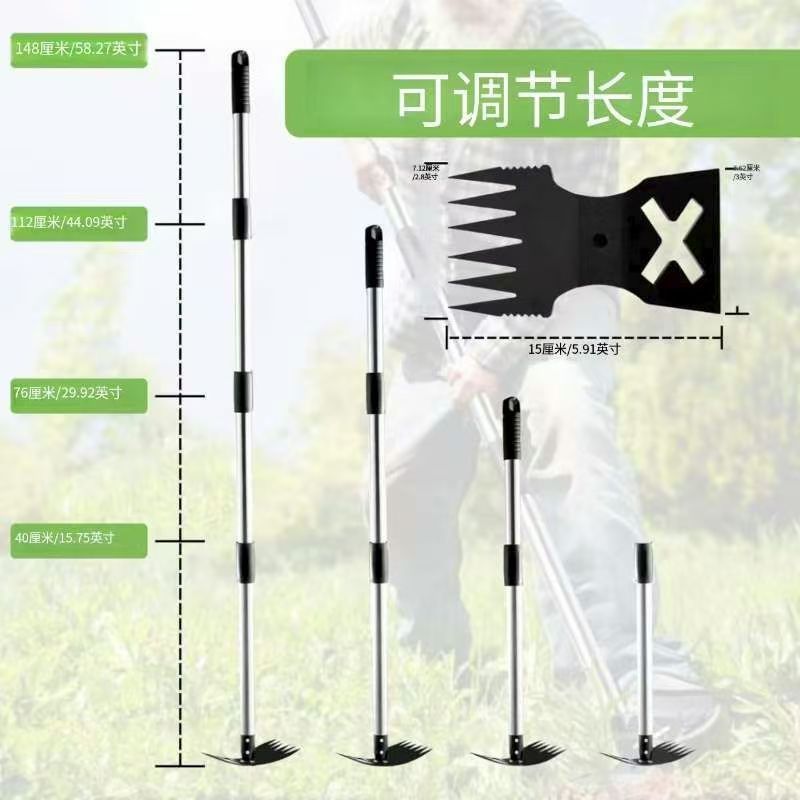 跨境爆款 全钢两用锄头 除草铲 家用园林尖耙两用小锄多功能锄头|undefined