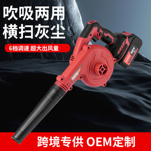 Lithium Battery Brushless Hair Dryer Industrial Household Small Handheld Hair Dryer