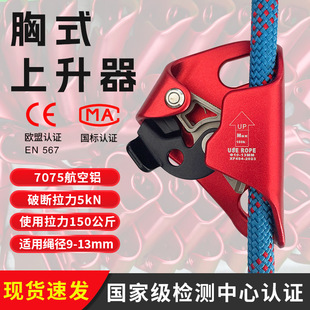 ��ʽ������9-13mm�K�����������K���X�Ͻ�ǰ����������