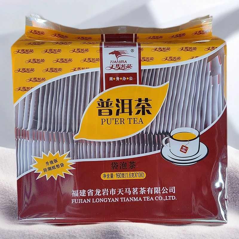 Пуэр чайный пакетик 100 маленький пакетик 13 юаней двухслойная независимая упаковка с этикеткой отель чай с молоком пакетик слинг