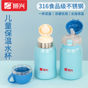 ���d���ر�316���P䓴�����ˮ������Ů��������ˮ���ܷ�YƷ��©