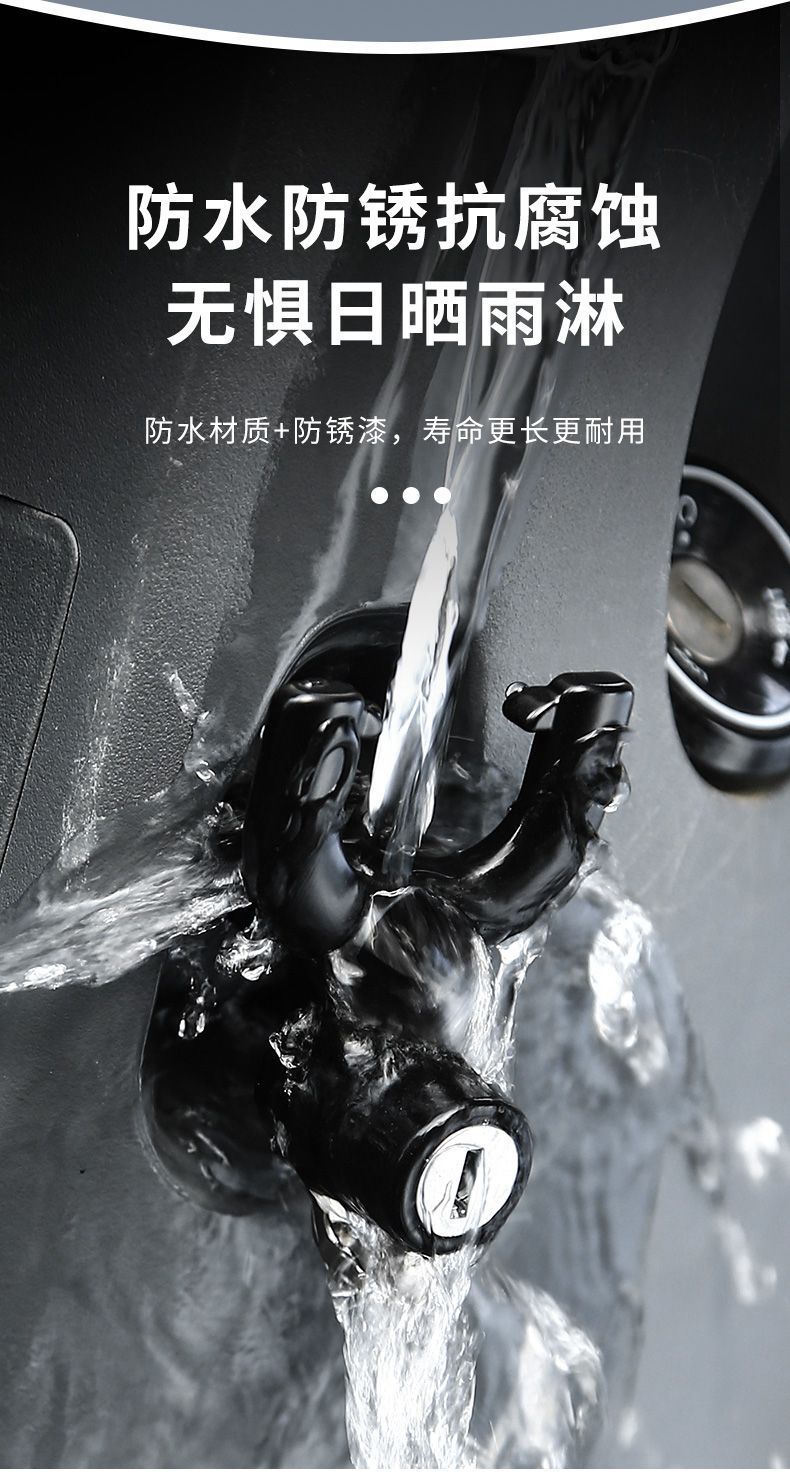Yibaike Electric Scooter Front-Mounted Multifunctional Hook Lock, Scooter Hook, Storage Hook, Helmet Lock, Hook Lock, Anti-Theft