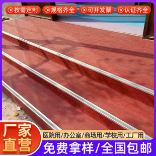 定制户外楼梯踏步防滑垫台阶PVC塑胶贴铺地板地胶贴地板革防水-阿里巴巴