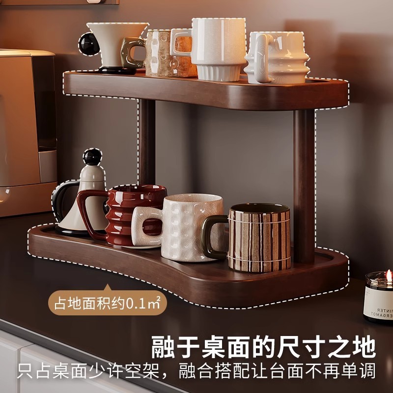 杯架置物架餐桌台面杯子收纳架子桌面茶杯咖啡杯水杯收纳玄关放置|undefined