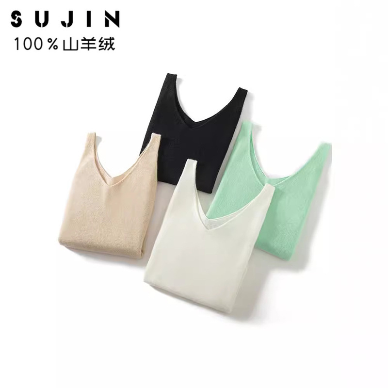 Source Origin 100% Pure Cashmere Ladies Basic Double V-Neck Sleeveless Super A- Class Knitted Base Sling