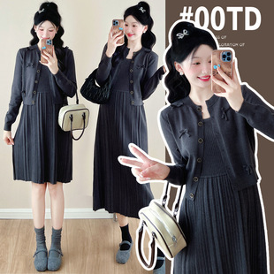 Pregnant Women's Autumn New Style Chanel Style Elegant Knitted Jacket with Pleated Western Style Base Sweater Dress Two-piece Set