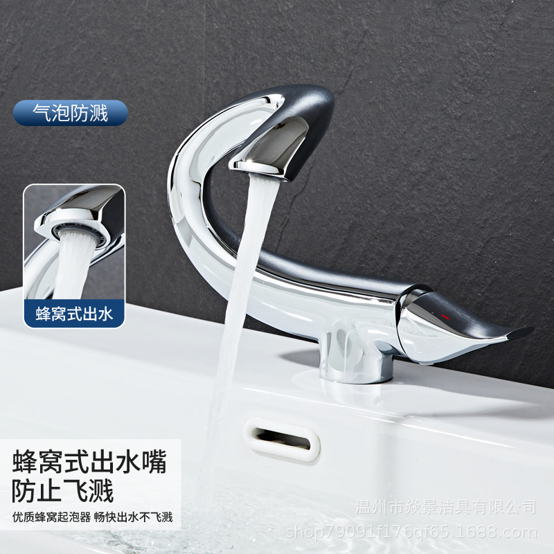All copper household basin bathroom counter basin wash basin single hole hot and cold single faucet factory outlet All copper household basin bathroom counter basin wash basin single hole hot and cold single faucet factory outlet