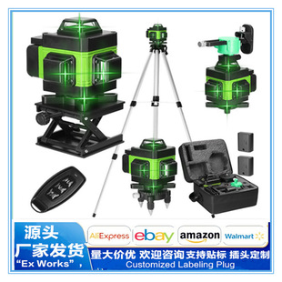�๦��16����ˮƽ�x�t�⾀�G�⼤ˮƽ�x����ƽ360&deg;ˮƽ�ʹ�ֱ