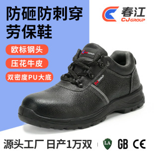 ��^���ҷ��̴��ڱ�Ь����ţƤ���ͷ���������ȫ���oЬ���S�F؛��