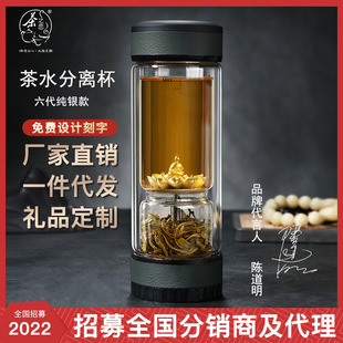 ��֮��������ˮ���x�ݲ豭�ߙn�p�Ӳ������^�V�豭�ӄ���ˮ��