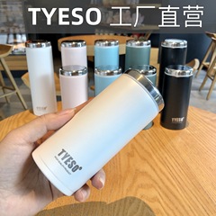 創意フラットカバー保温カップファッション小型ミニポケットカップ韓国版清新男女学生携帯カップ