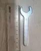19mm (2.7 thick) small wrench