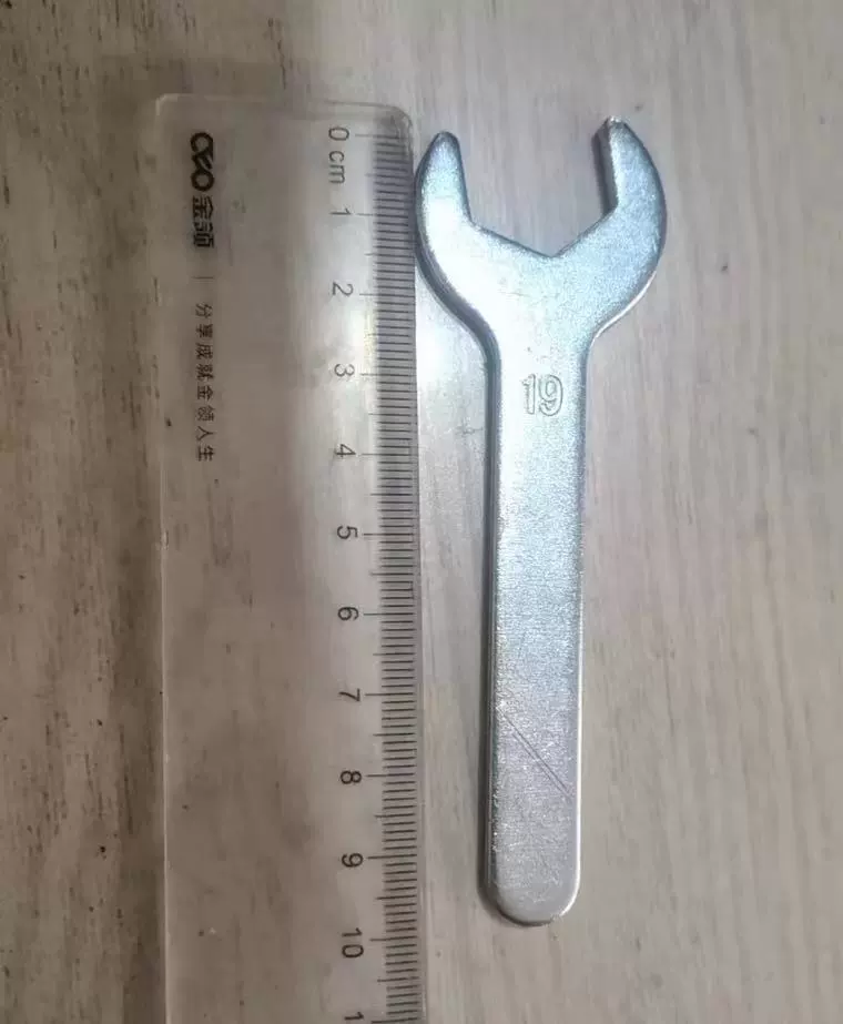 Простой гаечный ключ 1.5 мм