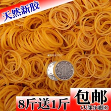 ȫ������Ƥ�� ��ƤȦ ţƤ�� Ƥ�� ���zȦ Ƥ�� ֱ��2.5CM����