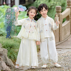 2025新款秋季国风新中式男童汉服中国风女童小学幼儿园中秋表演服