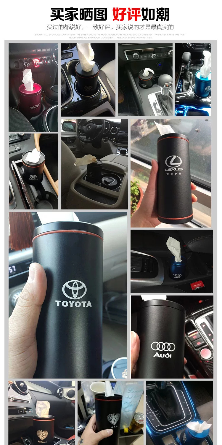 Car Tissue Box, Paper Towel Holder for Car, Round Aluminum Alloy Tissue Tube, Gift Item with Custom Logo